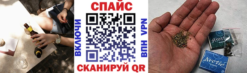 БУТИРАТ Butirat  Купить где  Кумертау 