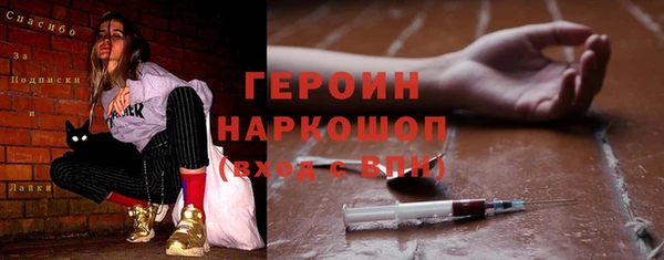 марихуана Костерёво