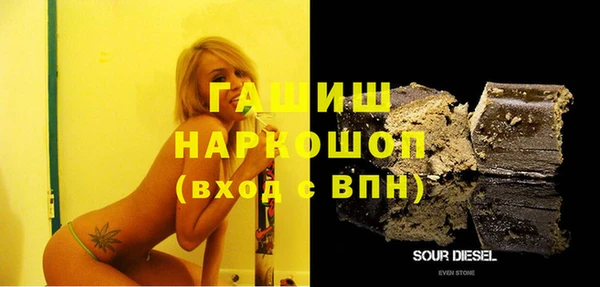 дживик Коряжма