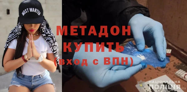 каннабис Корсаков