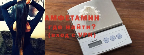 дживик Коряжма