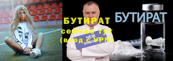 марихуана Костерёво