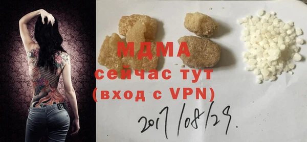 дживик Коряжма