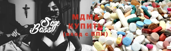 дживик Коряжма
