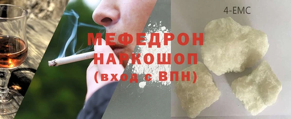 марихуана Костерёво