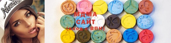 каннабис Корсаков