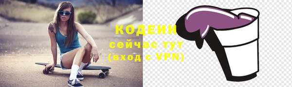 каннабис Корсаков