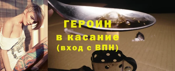 каннабис Корсаков