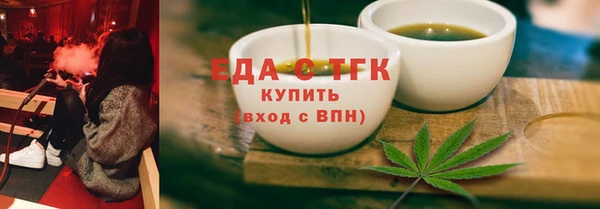 марихуана Костерёво