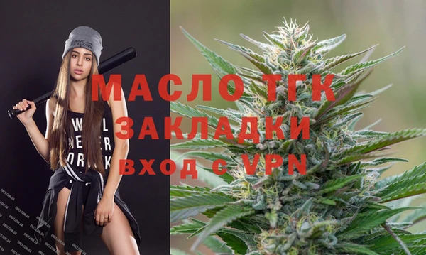 марихуана Костерёво