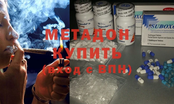 каннабис Корсаков