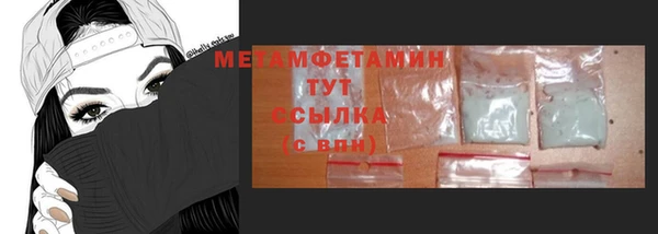 дживик Коряжма