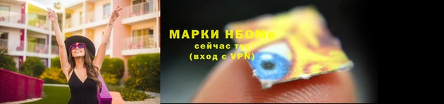 каннабис Корсаков