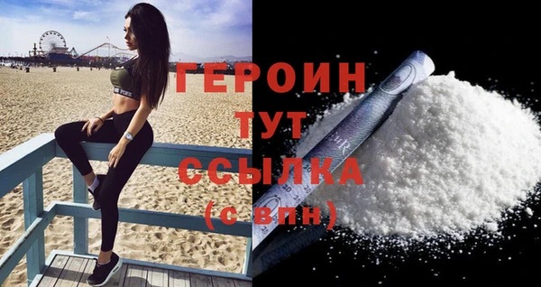 марихуана Костерёво