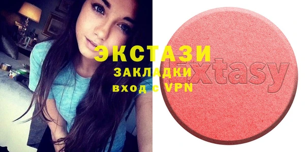 каннабис Корсаков