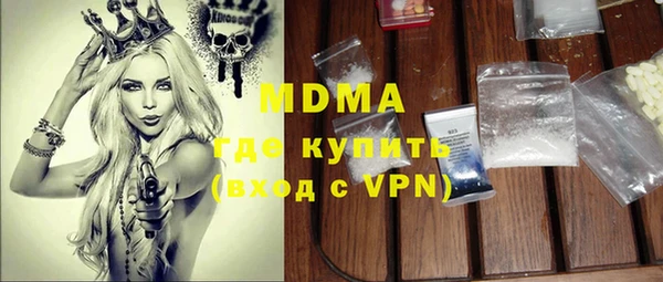 дживик Коряжма