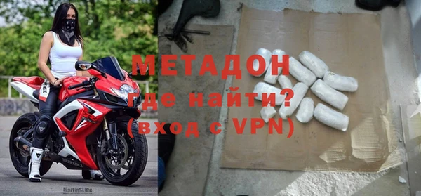 дживик Коряжма