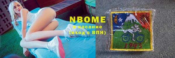 дживик Коряжма