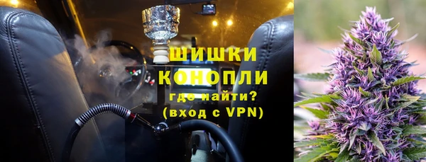 марихуана Костерёво