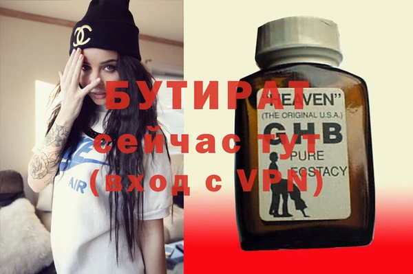дживик Коряжма