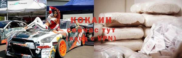 марихуана Костерёво