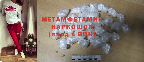каннабис Корсаков
