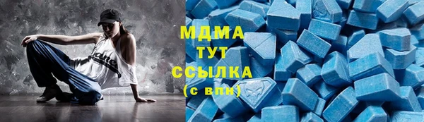 марихуана Костерёво