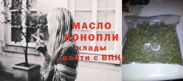 марихуана Костерёво